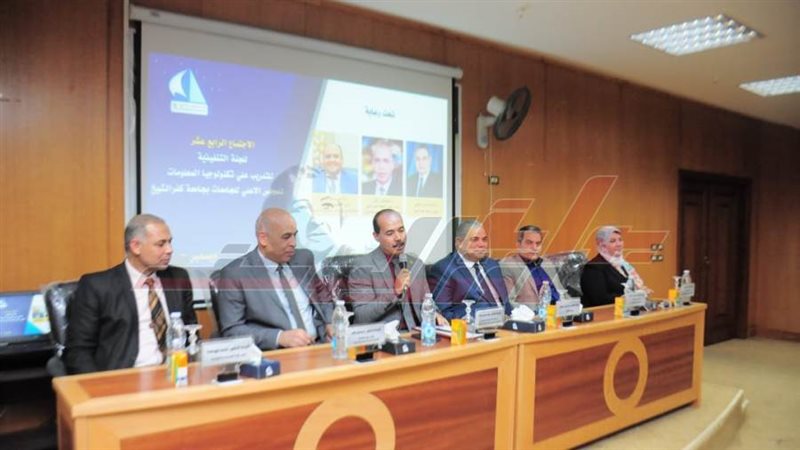 خلال الاجتماع