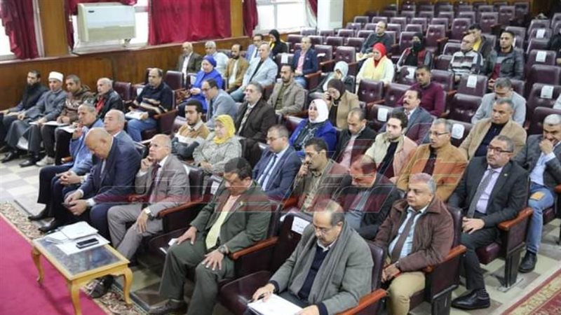 المجلس التنفيذي لمحافظة