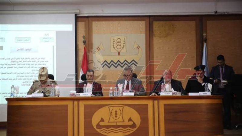 تنفيذي كفرالشيخ