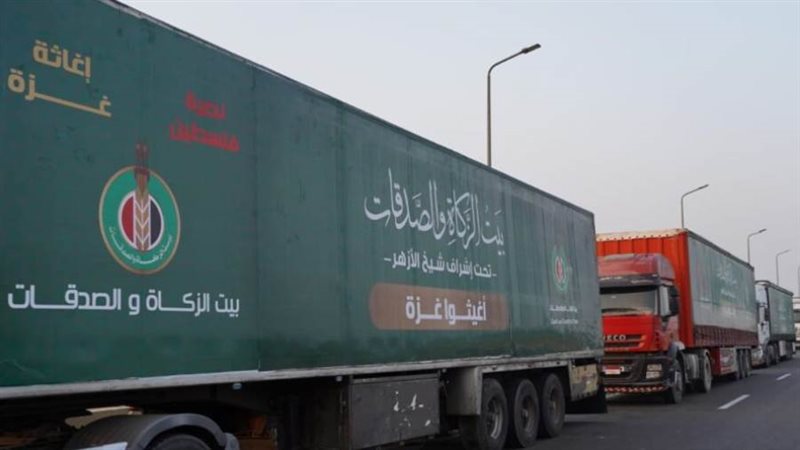 انطلاق القافلة الرابعة