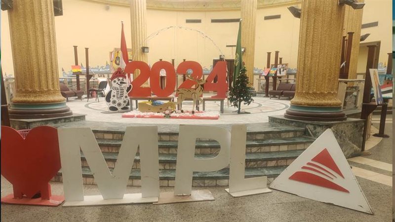 بوابة روز اليوسف