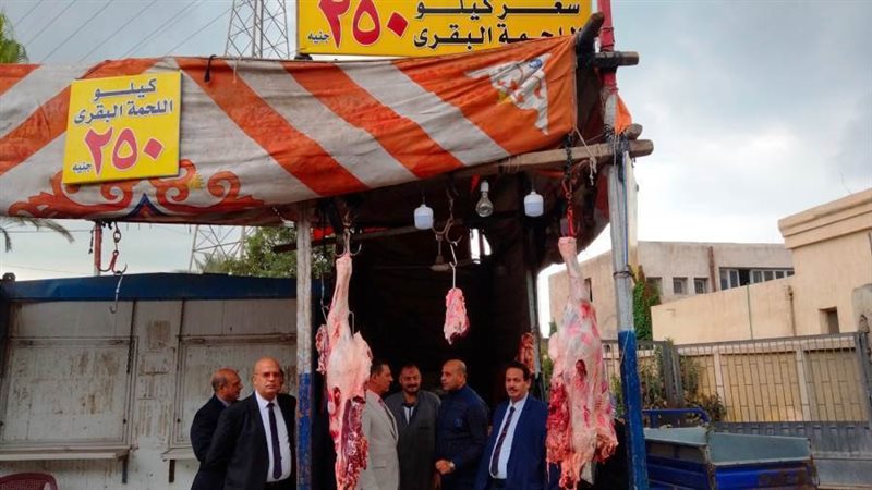 رئيس الإدارة المركزية