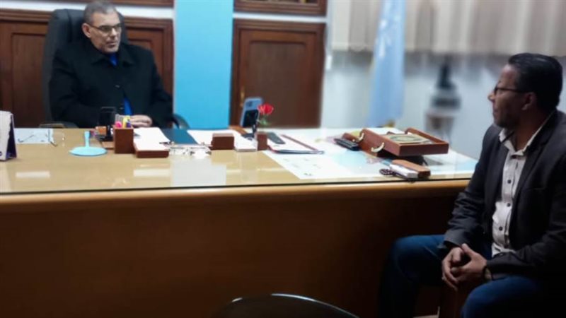 جيل الإسكندرية في