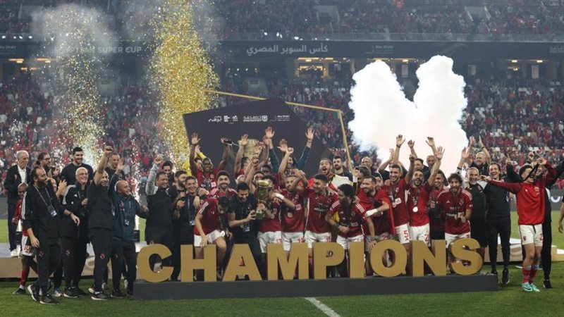 جانب من الاحتفالات