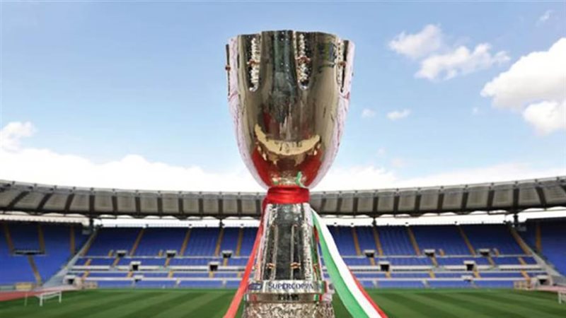 كأس السوبر الإيطالي