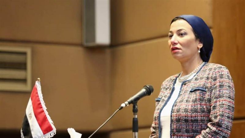 وزيرة البيئة