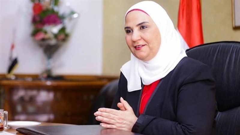 وزيرة التضامن الاجتماعي
