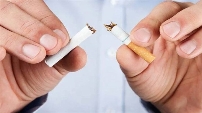 الإقلاع عن التدخين