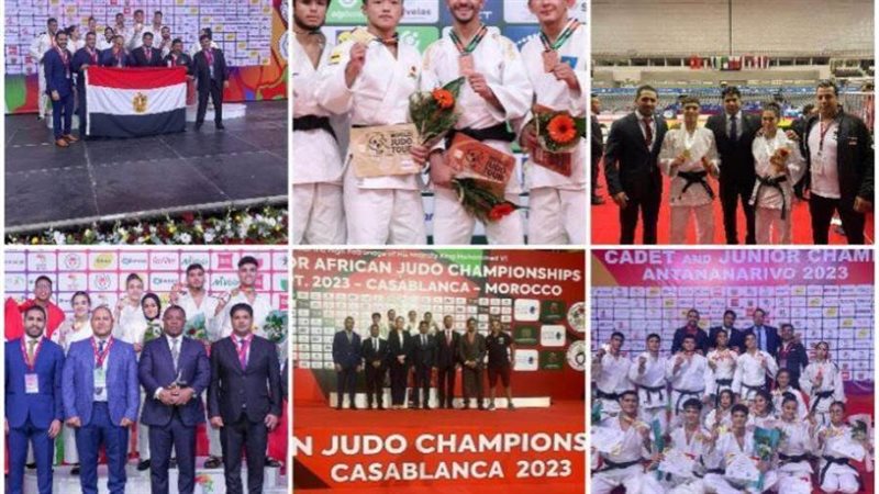 الجودو المصري