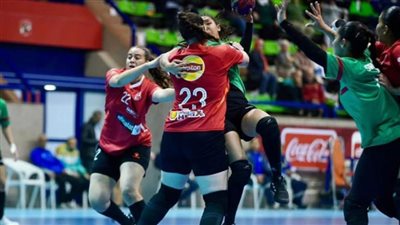 الشمس يستضيف الأهلي.. والزمالك يحل ضيفًا على سبورتنج دوري سيدات اليد