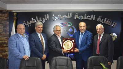 بروتوكول تعاون بين اللجنة البارالمبية ونقابة المهن الرياضية لتعظيم دور الأكاديمية البارالمبية