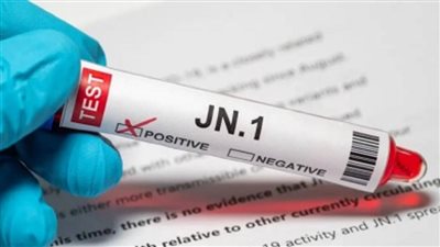 الأردن يؤكد عدم رصد متحور كورونا الجديد 