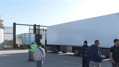 عاجل.. ماليزيا: المنظمات غير الحكومية تتعهد بمواصلة المساعدة الإنسانية للفلسطينيين خلال 2024