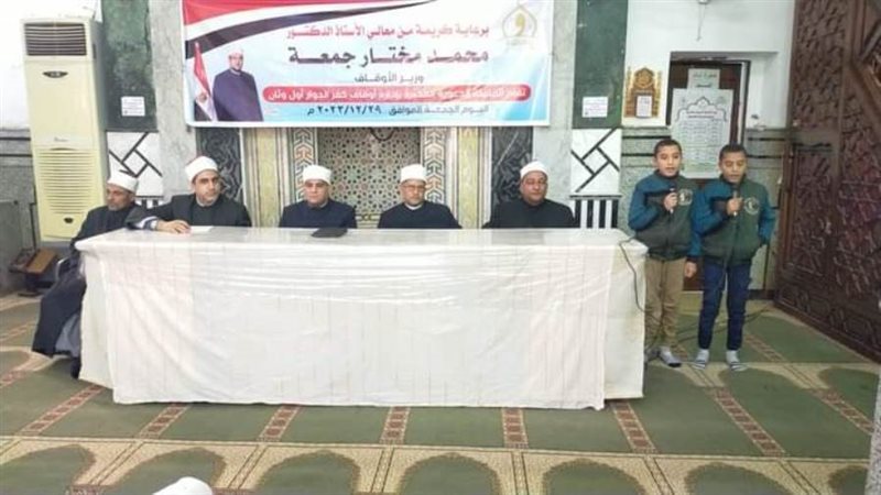 إنطلاق قافلة دعوية