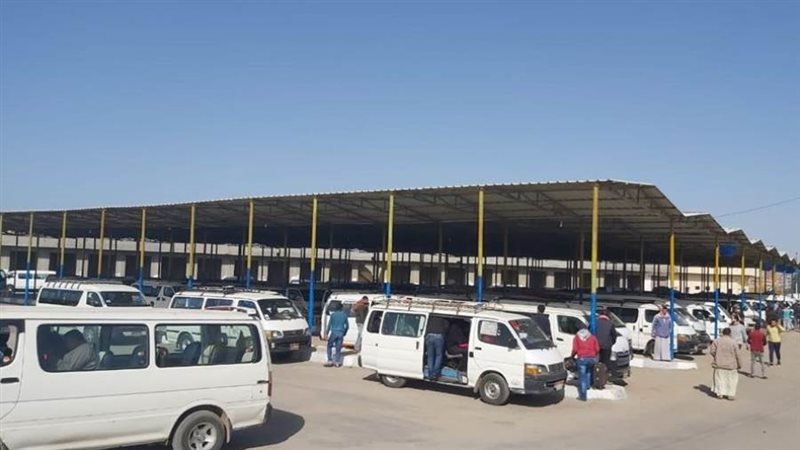 مواقف للسيارات