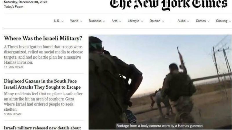 عنوان نيويورك تايمز..