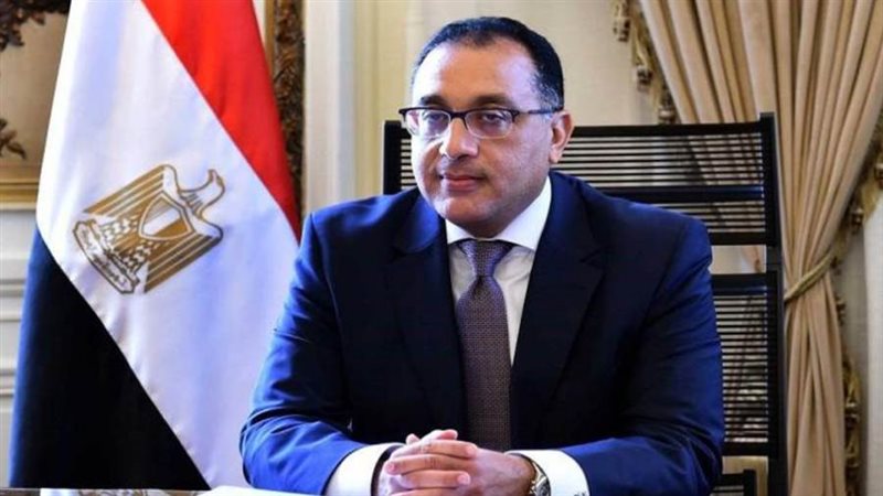 رئيس الوزراء