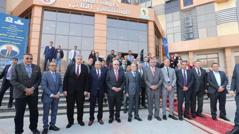 وزير التعليم العالي