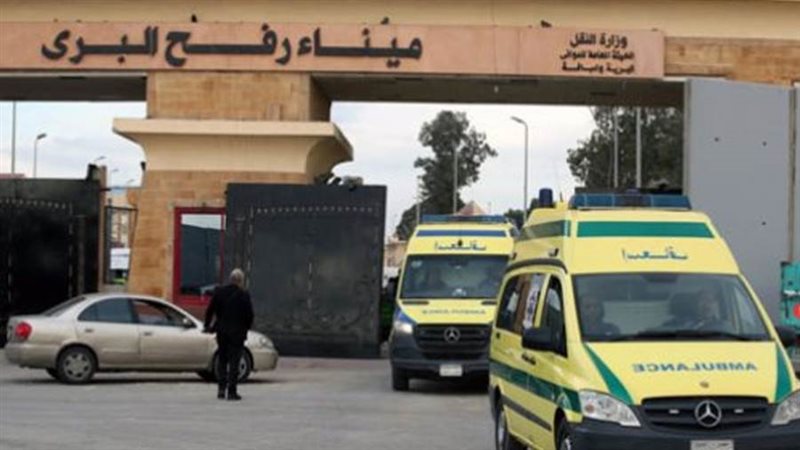 ميناء رفح البري