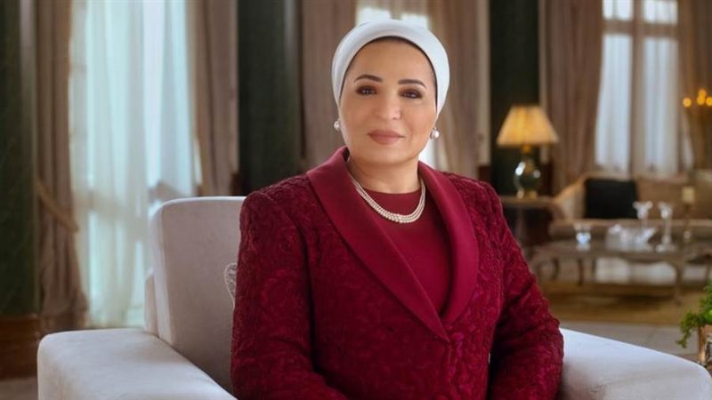 السيدة انتصار السيسي