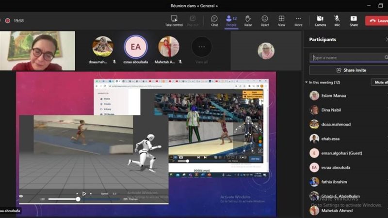 مركز الابتكارات التربوية