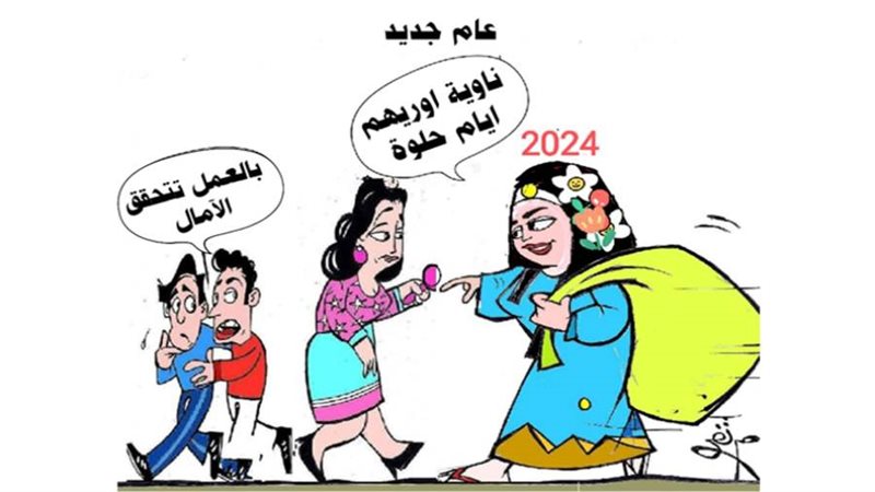 ريشة - ثروت مرتضى