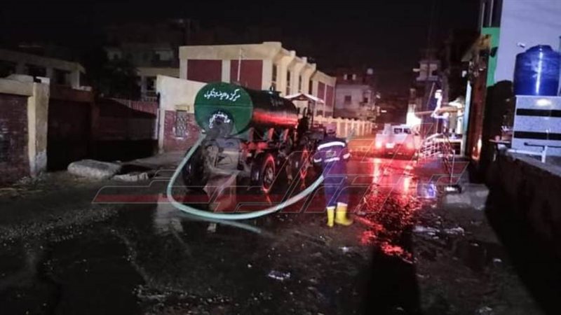 رفع مياه الأمطار