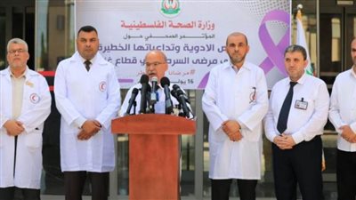 وزارة الصحة الفلسطينية: 10 آلاف مريض سرطان يهددهم الموت في قطاع غزة
