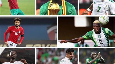 كأس إفريقيا 2023.. مهاجمو القارة السمراء في مواجهة رقمًا عصي الكسر منذ 50 سنة