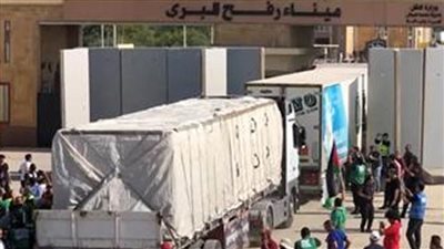 سفارة بريطانيا بالقاهرة: 90 طنًا من المواد الأساسية المنقذة للأرواح في غزة