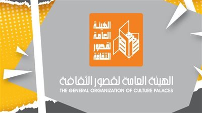 بمشاركة 31 فنانًا.. 