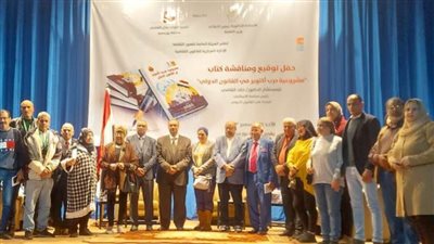 مشروعية حرب أكتوبر على مائدة النقاش ببورسعيد في عيدها القومي  