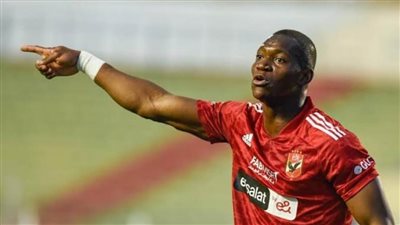 شرط كولر للسماح برحيل أليو ديانج عن صفوف الأهلي