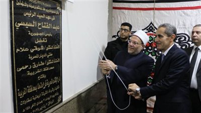 مفتي الجمهورية يشهد افتتاح فرع جديد لدار الإفتاء المصرية بمدينة طنطا