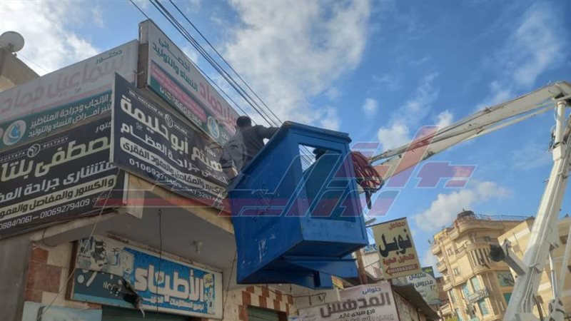 رفع كفاءة الإنارة