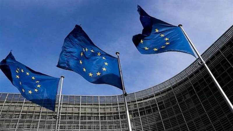 الاتحاد الأوروبي