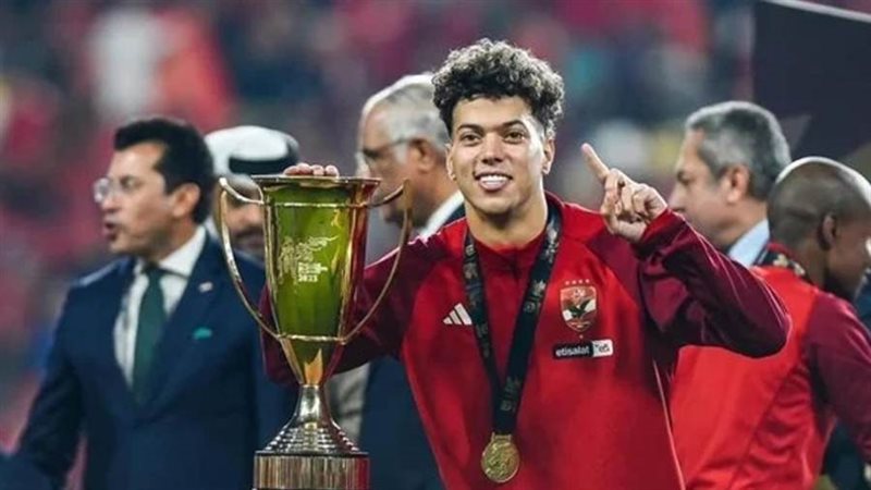 إمام عاشور مع كأس