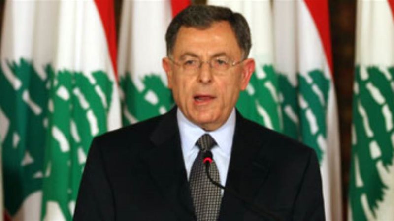 فؤاد السنيورة