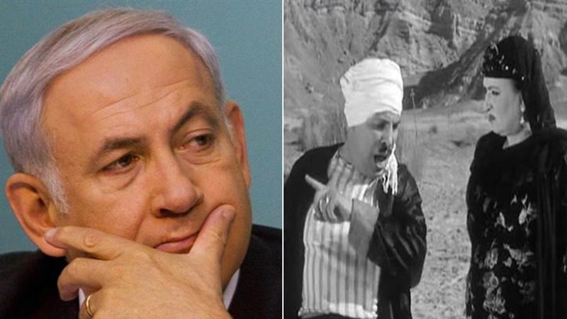 نتنياهو على طريقة