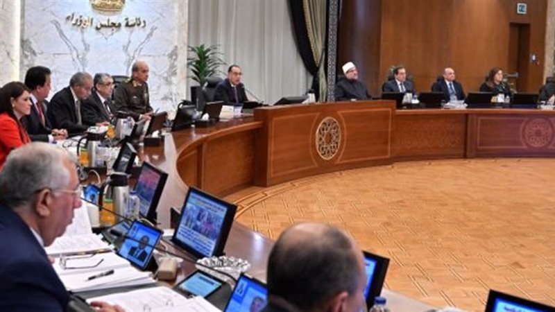 اجتماع الحكومة اليوم