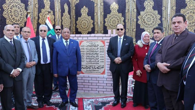 بوابة روز اليوسف