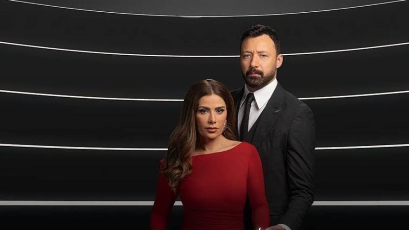 مسلسل بين السطور