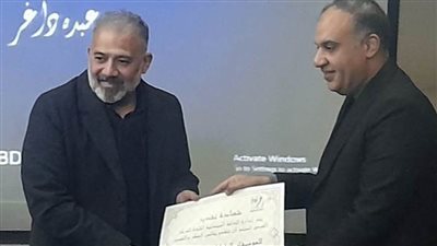 تفاصيل تكريم الموسيقار الراحل عبده داغر وصناع فيلمه بالثقافة السينمائية 