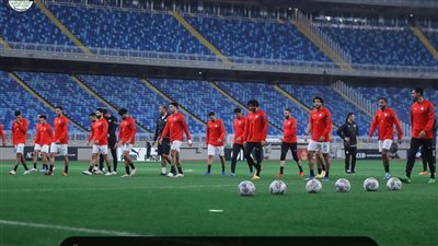 منتخب مصر يخوض تدريبه الثاني باستاد مصر استعدادًا لأمم إفريقيا