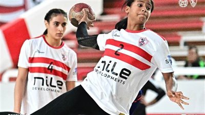 الأهلي يواجه 6 أكتوبر.. والزمالك أمام البنك الأهلي في دوري سيدات اليد
