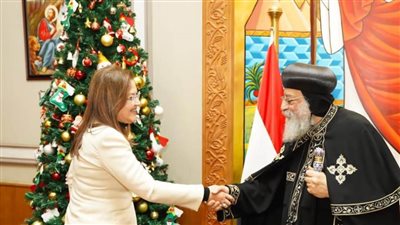 وزيرة التخطيط تهنئ البابا تواضروس بعيد الميلاد المجيد