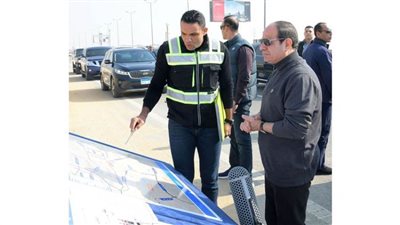 الرئيس السيسي يتفقد عددًا من الطرق والمحاور الجديدة بمنطقة القاهرة الجديدة 
