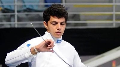 انطلاق كأس العالم لسلاح سيف المبارزة ناشئين بإيطاليا