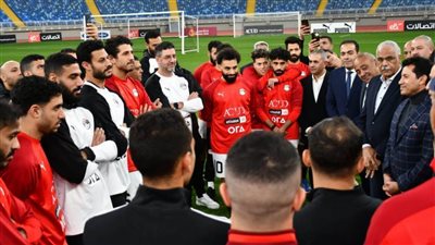 رئيس شباب النواب: محمد صلاح ورفاقه قادرون على حصد اللقب الإفريقي