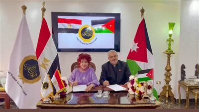 توقيع اتفاقية تعاون بين اتحاد المستثمرات العرب والمركز الكاثوليكي للدراسات